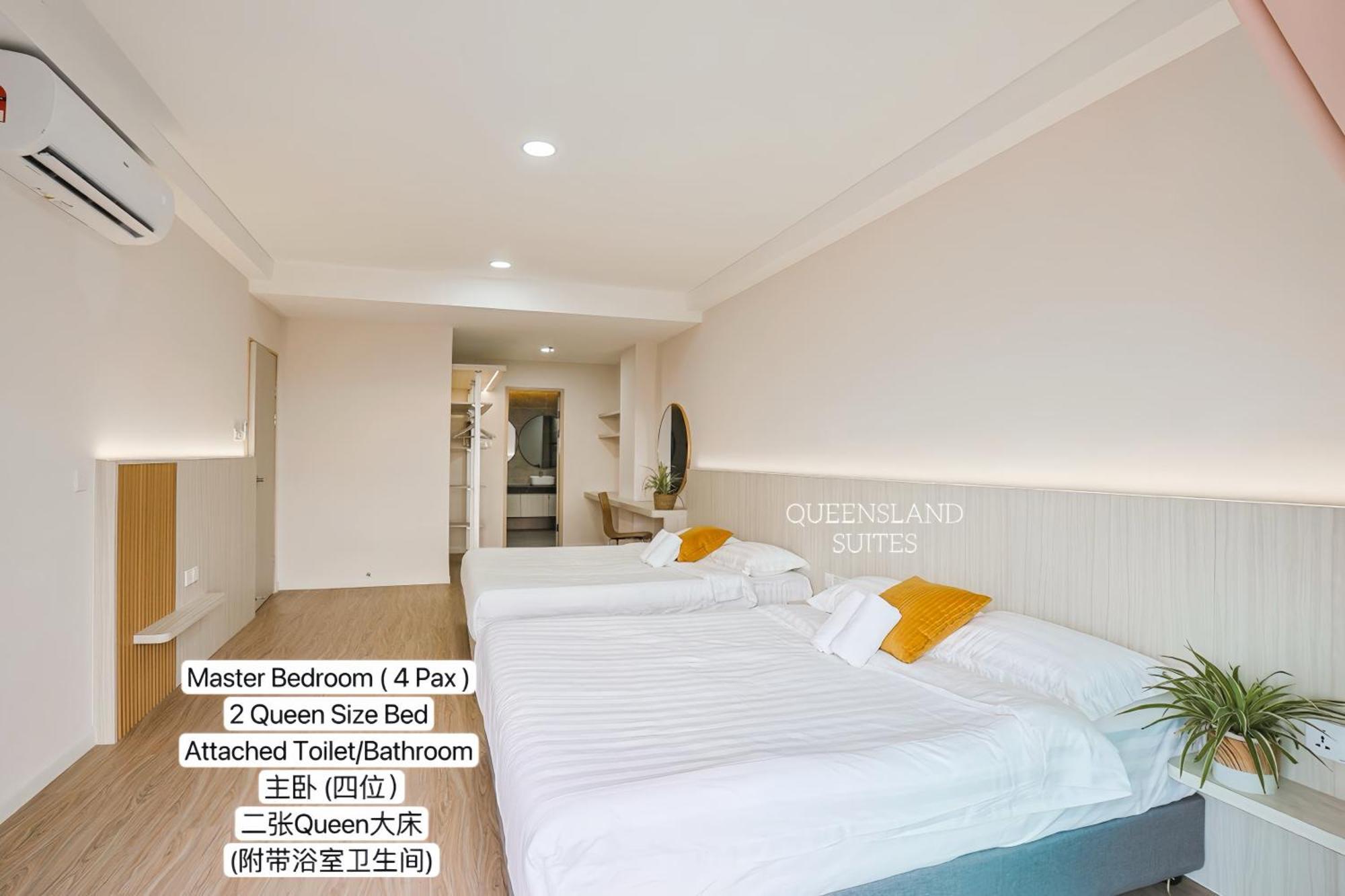 Queensland Suites At Aru Suites, Kota Kinabalu Buitenkant foto